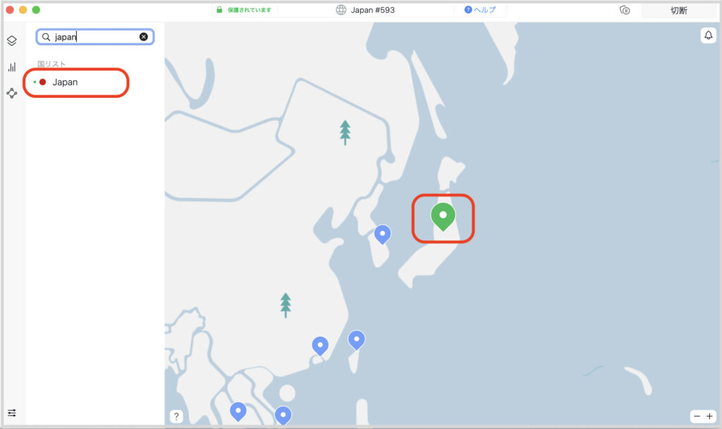 NordVPN 接続